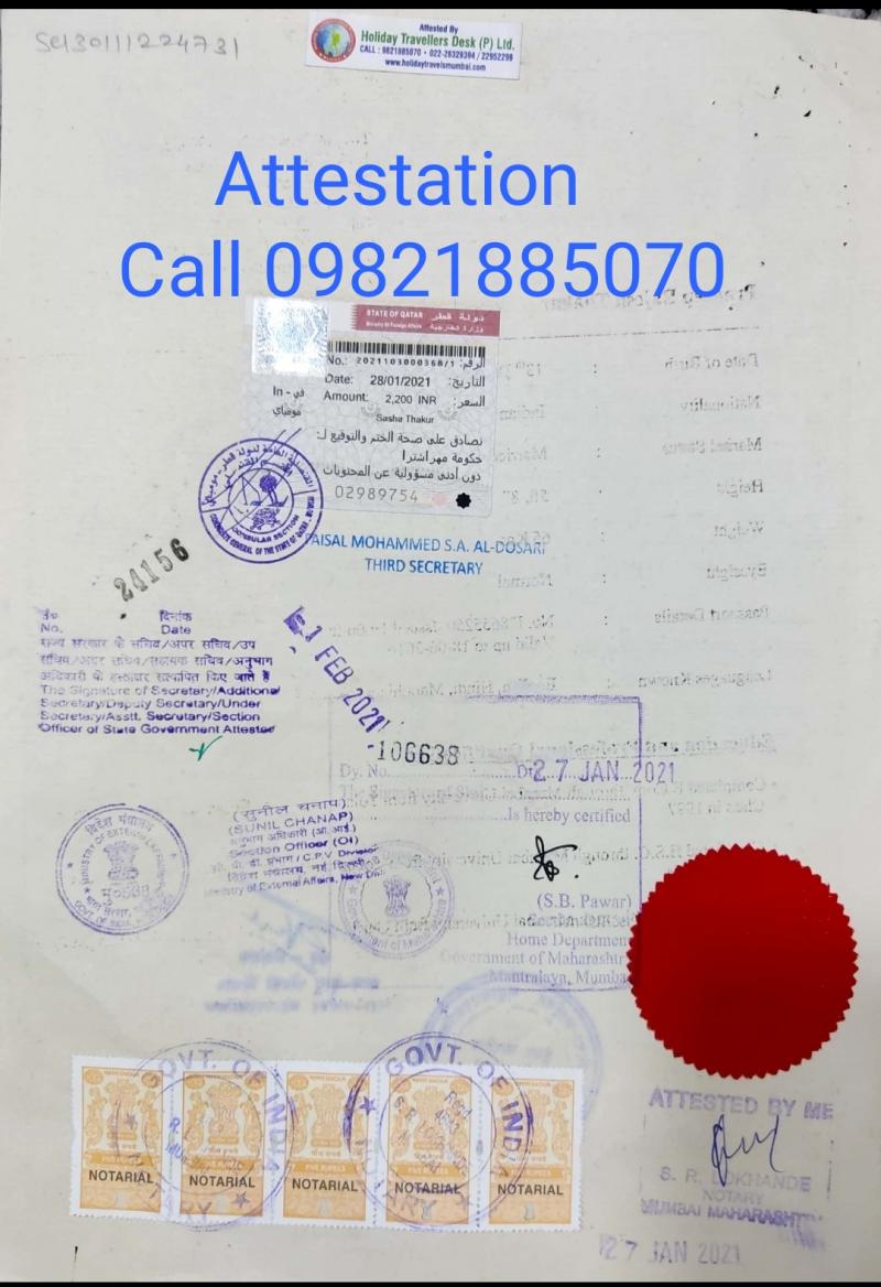 Marriage Certificate Attestation for Qatar
