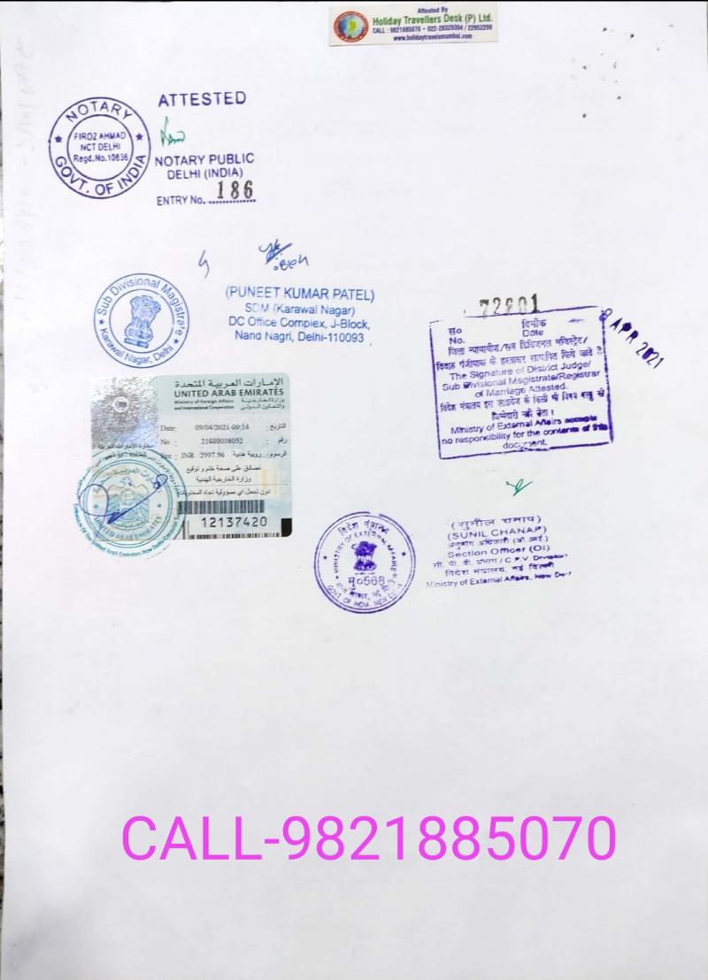 Degree Certificate Attestation in Mumbai