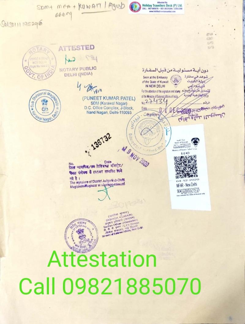 Marriage Certificate Attestation Kuwait