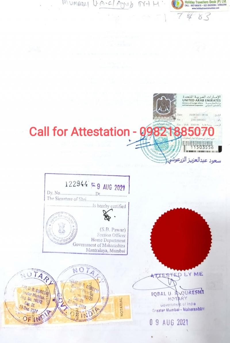 Marriage Certificate attestation for UAE